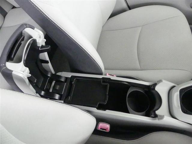 プリウス S LEDエディション フルオートエアコン ナビTV 地デジTV スマートキープッシュスタート AW パワーウィンドー Wエアバッグ イモビ ETC車載器 エアバック サイドエアバック キーレスエントリー LEDへッドライト(10枚目)