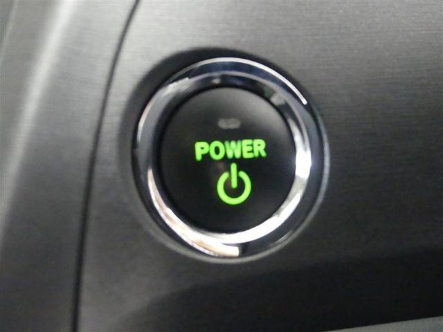 プリウス S LEDエディション フルオートエアコン ナビTV 地デジTV スマートキープッシュスタート AW パワーウィンドー Wエアバッグ イモビ ETC車載器 エアバック サイドエアバック キーレスエントリー LEDへッドライト(18枚目)