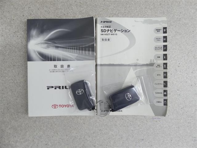 プリウス S LEDエディション フルオートエアコン ナビTV 地デジTV スマートキープッシュスタート AW パワーウィンドー Wエアバッグ イモビ ETC車載器 エアバック サイドエアバック キーレスエントリー LEDへッドライト(19枚目)