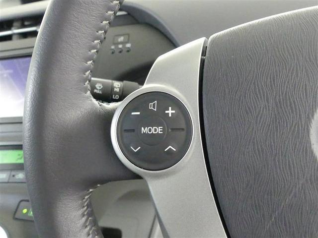 プリウス S LEDエディション フルオートエアコン ナビTV 地デジTV スマートキープッシュスタート AW パワーウィンドー Wエアバッグ イモビ ETC車載器 エアバック サイドエアバック キーレスエントリー LEDへッドライト(22枚目)