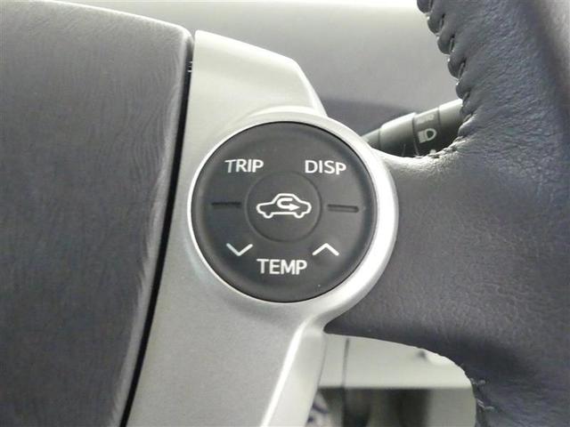 プリウス S LEDエディション フルオートエアコン ナビTV 地デジTV スマートキープッシュスタート AW パワーウィンドー Wエアバッグ イモビ ETC車載器 エアバック サイドエアバック キーレスエントリー LEDへッドライト(23枚目)