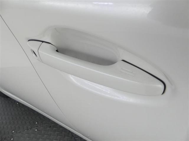 プリウス S LEDエディション フルオートエアコン ナビTV 地デジTV スマートキープッシュスタート AW パワーウィンドー Wエアバッグ イモビ ETC車載器 エアバック サイドエアバック キーレスエントリー LEDへッドライト(28枚目)