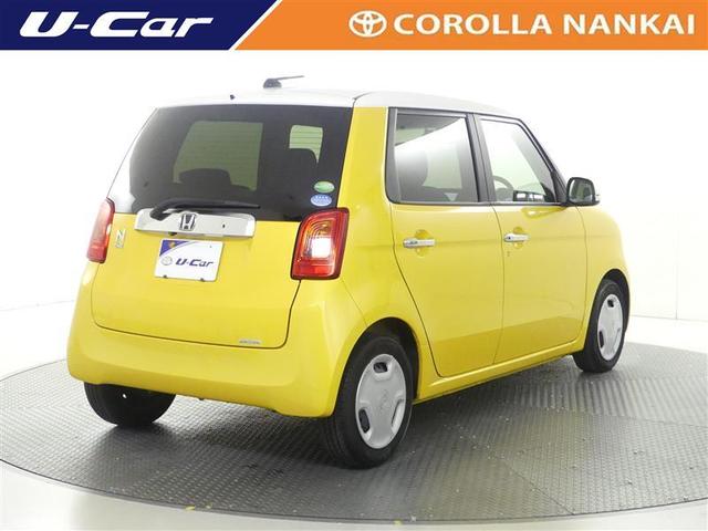 N-ONE スタンダード・L 衝突軽減ブレーキ 1オナ ナビTV リアカメラ アイドリングSTOP ドライブレコーダー イモビライザー メモリーナビ 地デジフルセグ ETC スマートキー サイドエアバック キーレスエントリー(3枚目)