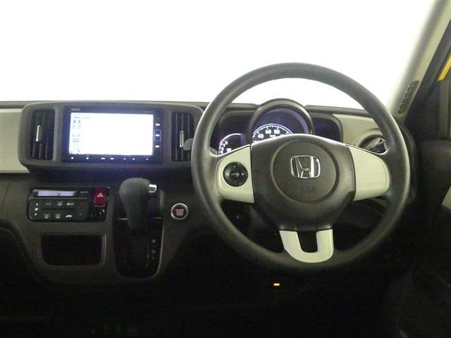 N-ONE スタンダード・L 衝突軽減ブレーキ 1オナ ナビTV リアカメラ アイドリングSTOP ドライブレコーダー イモビライザー メモリーナビ 地デジフルセグ ETC スマートキー サイドエアバック キーレスエントリー(4枚目)