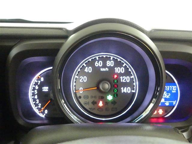 N-ONE スタンダード・L 衝突軽減ブレーキ 1オナ ナビTV リアカメラ アイドリングSTOP ドライブレコーダー イモビライザー メモリーナビ 地デジフルセグ ETC スマートキー サイドエアバック キーレスエントリー(5枚目)