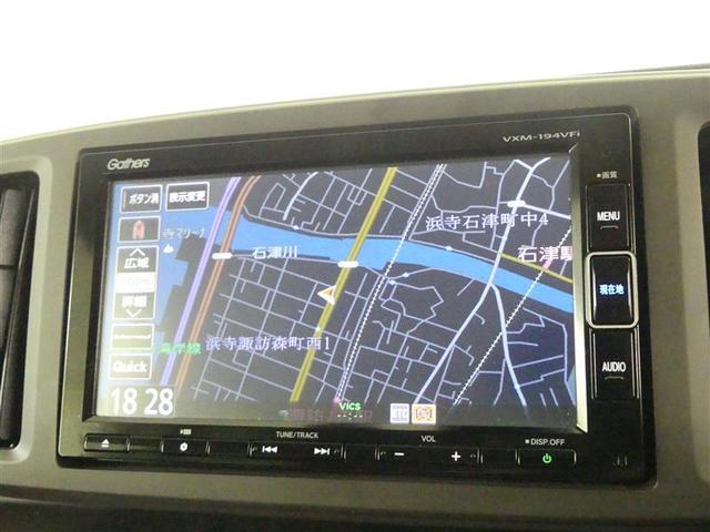 N-ONE スタンダード・L 衝突軽減ブレーキ 1オナ ナビTV リアカメラ アイドリングSTOP ドライブレコーダー イモビライザー メモリーナビ 地デジフルセグ ETC スマートキー サイドエアバック キーレスエントリー(6枚目)