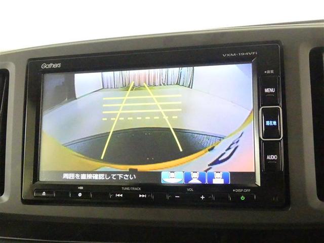 N-ONE スタンダード・L 衝突軽減ブレーキ 1オナ ナビTV リアカメラ アイドリングSTOP ドライブレコーダー イモビライザー メモリーナビ 地デジフルセグ ETC スマートキー サイドエアバック キーレスエントリー(7枚目)