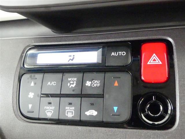 N-ONE スタンダード・L 衝突軽減ブレーキ 1オナ ナビTV リアカメラ アイドリングSTOP ドライブレコーダー イモビライザー メモリーナビ 地デジフルセグ ETC スマートキー サイドエアバック キーレスエントリー(9枚目)