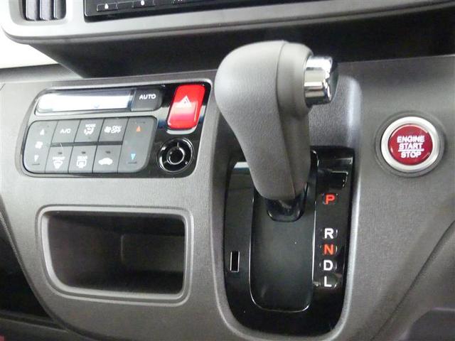 N-ONE スタンダード・L 衝突軽減ブレーキ 1オナ ナビTV リアカメラ アイドリングSTOP ドライブレコーダー イモビライザー メモリーナビ 地デジフルセグ ETC スマートキー サイドエアバック キーレスエントリー(10枚目)