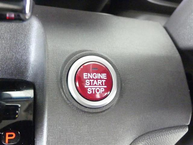 N-ONE スタンダード・L 衝突軽減ブレーキ 1オナ ナビTV リアカメラ アイドリングSTOP ドライブレコーダー イモビライザー メモリーナビ 地デジフルセグ ETC スマートキー サイドエアバック キーレスエントリー(19枚目)