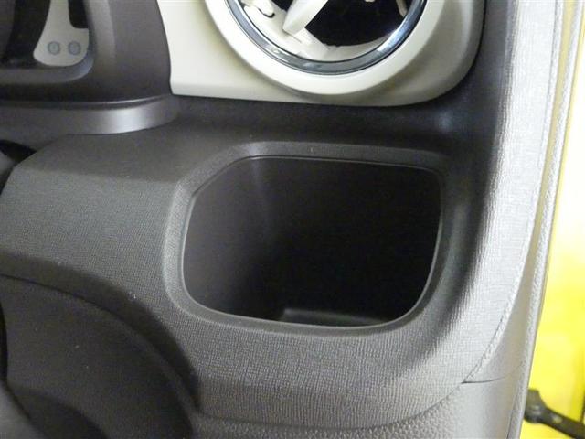 N-ONE スタンダード・L 衝突軽減ブレーキ 1オナ ナビTV リアカメラ アイドリングSTOP ドライブレコーダー イモビライザー メモリーナビ 地デジフルセグ ETC スマートキー サイドエアバック キーレスエントリー(25枚目)