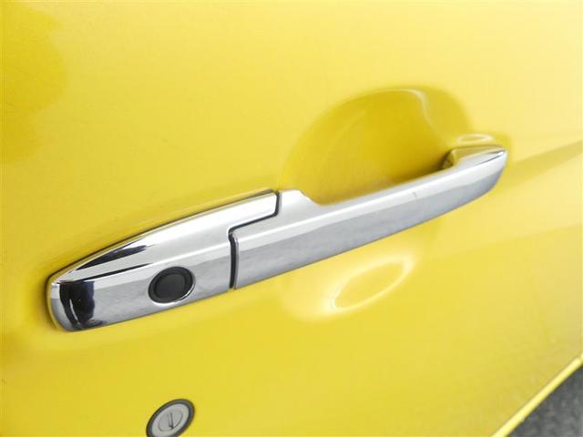 N-ONE スタンダード・L 衝突軽減ブレーキ 1オナ ナビTV リアカメラ アイドリングSTOP ドライブレコーダー イモビライザー メモリーナビ 地デジフルセグ ETC スマートキー サイドエアバック キーレスエントリー(26枚目)