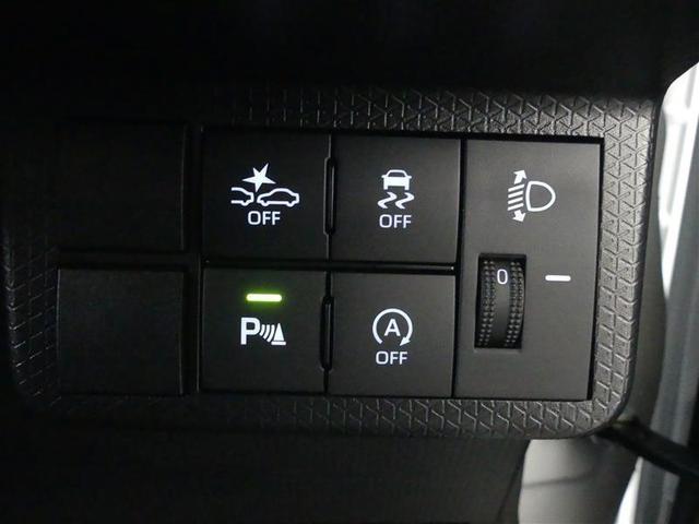 タント X アイドリングストップ車 ブレーキサポート フルセグ地デジ ナビTV PW PS スマートキーシステム 横滑り防止 LEDライト キーレスキー サイドエアバッグ Bカメラ メモリナビ エアバッグ ABS(10枚目)
