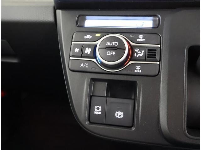 タント X アイドリングストップ車 ブレーキサポート フルセグ地デジ ナビTV PW PS スマートキーシステム 横滑り防止 LEDライト キーレスキー サイドエアバッグ Bカメラ メモリナビ エアバッグ ABS(17枚目)