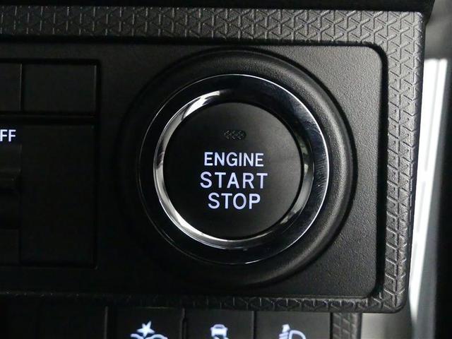 タント X アイドリングストップ車 ブレーキサポート フルセグ地デジ ナビTV PW PS スマートキーシステム 横滑り防止 LEDライト キーレスキー サイドエアバッグ Bカメラ メモリナビ エアバッグ ABS(19枚目)