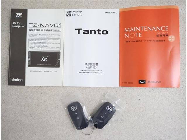 タント X アイドリングストップ車 ブレーキサポート フルセグ地デジ ナビTV PW PS スマートキーシステム 横滑り防止 LEDライト キーレスキー サイドエアバッグ Bカメラ メモリナビ エアバッグ ABS(20枚目)