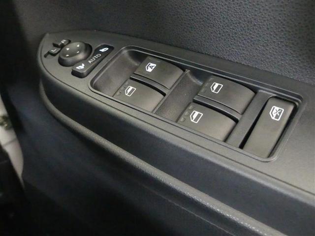 タント X アイドリングストップ車 ブレーキサポート フルセグ地デジ ナビTV PW PS スマートキーシステム 横滑り防止 LEDライト キーレスキー サイドエアバッグ Bカメラ メモリナビ エアバッグ ABS(22枚目)