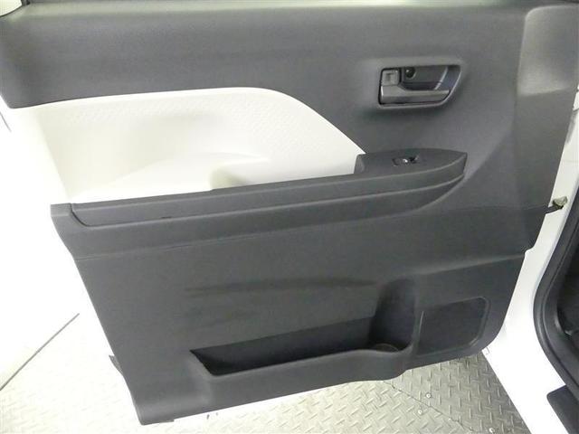 タント X アイドリングストップ車 ブレーキサポート フルセグ地デジ ナビTV PW PS スマートキーシステム 横滑り防止 LEDライト キーレスキー サイドエアバッグ Bカメラ メモリナビ エアバッグ ABS(27枚目)