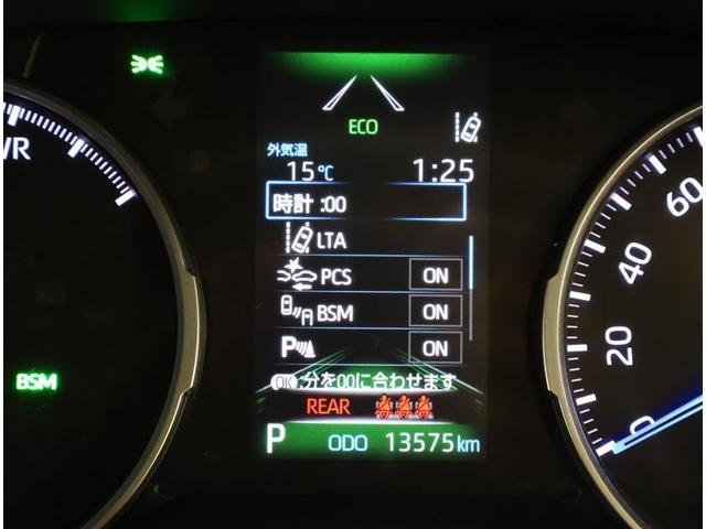 安全装置付き。