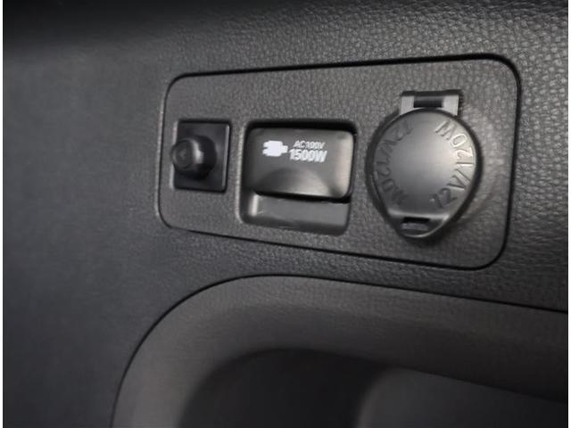 非常時やキャンプなどに役立つＡＣ１００Ｖコンセント付きです。