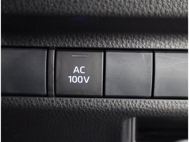 非常時やキャンプなどに役立つＡＣ１００Ｖコンセント付きです。