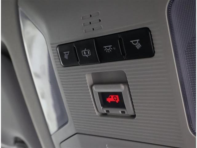 急な体調不良時も、ヘルプネットボタンを押すだけでヘルプネットセンターのオペレーターにつながります。　なお無償でのご利用期間は限定されています。サービスの詳細は販売店スタッフまでおたずねください。