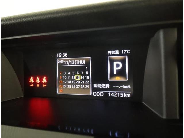 ワイド＆ロ-のスタイルで走行安定性もばっちりです、運転しやすくロングドライブも安心です。