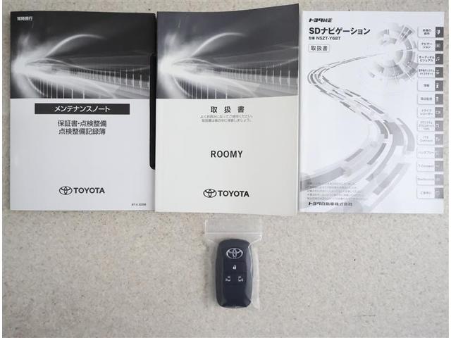 キーを取り出さずにドアを施錠＆解錠。クルマの始動も可能です。