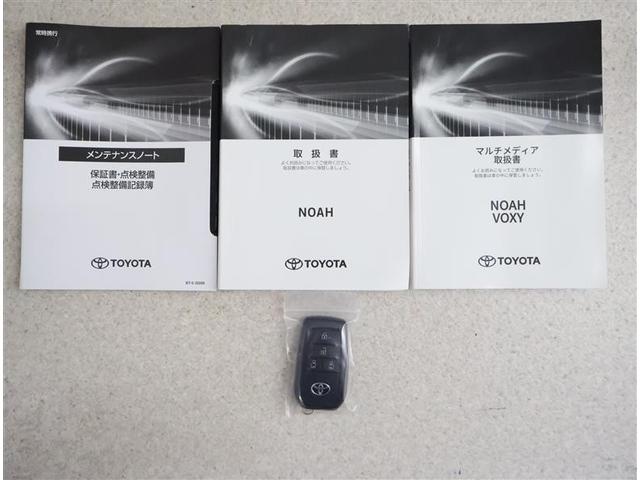 前オーナーの整備歴が分かるため、無駄な部品・工賃代が発生せず、効率の良い整備が行えます。