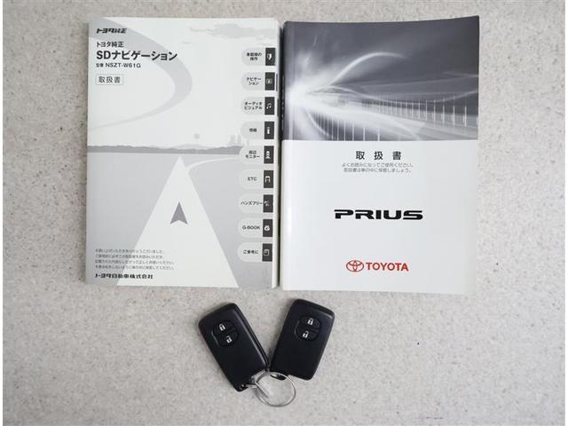 プリウス Ｓ　Ｂモニタ－　フルセグ地デジ　インテリキー　デュアルエアバック　エアＢ　イモビライザー　ドライブレコ－ダ－　ＤＶＤ再生可能　ワンオーナー車　ナビＴＶ　ＡＵＴＯエアコン　横スベリ防止　アルミホイール（18枚目）