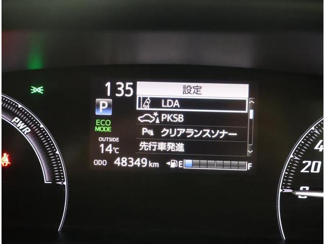 シエンタ ハイブリッド　Ｇ　セーフティーエディション　衝突軽減ブレーキ　アルミホイール　スマキー　ＬＥＤヘッドライト　フルセグＴＶ　イモビライザー　１オーナー　クルーズコントロール　バックモニター　エアバッグ　横滑り防止装置　ナビ・ＴＶ　メモリナビ（10枚目）