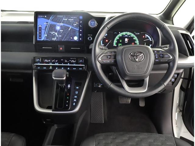 ヴォクシー ハイブリッドＳ－Ｚ　パワーウィンドウ　ＤＶＤ再生機能　インテリキー　横滑防止装置　地デジＴＶ　アクティブクルーズコントロール　１オナ　フルオートエアコン　リアカメラ　エアバッグ　ＡＢＳ　１００Ｖ充電　ナビＴＶ　ＷＡＣ（4枚目）