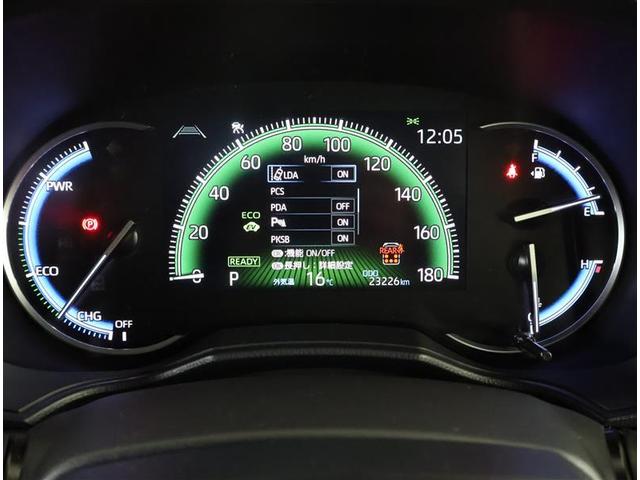 ヴォクシー ハイブリッドＳ－Ｚ　パワーウィンドウ　ＤＶＤ再生機能　インテリキー　横滑防止装置　地デジＴＶ　アクティブクルーズコントロール　１オナ　フルオートエアコン　リアカメラ　エアバッグ　ＡＢＳ　１００Ｖ充電　ナビＴＶ　ＷＡＣ（5枚目）