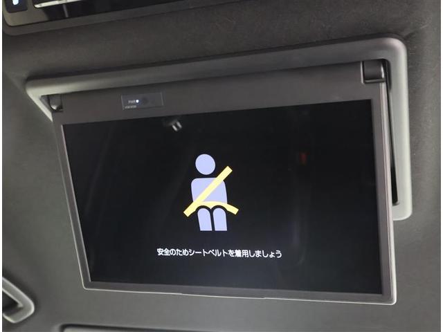 ヴォクシー ハイブリッドＳ－Ｚ　パワーウィンドウ　ＤＶＤ再生機能　インテリキー　横滑防止装置　地デジＴＶ　アクティブクルーズコントロール　１オナ　フルオートエアコン　リアカメラ　エアバッグ　ＡＢＳ　１００Ｖ充電　ナビＴＶ　ＷＡＣ（22枚目）