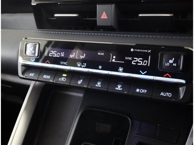 ヴォクシー ハイブリッドＳ－Ｚ　パワーウィンドウ　ＤＶＤ再生機能　インテリキー　横滑防止装置　地デジＴＶ　アクティブクルーズコントロール　１オナ　フルオートエアコン　リアカメラ　エアバッグ　ＡＢＳ　１００Ｖ充電　ナビＴＶ　ＷＡＣ（24枚目）