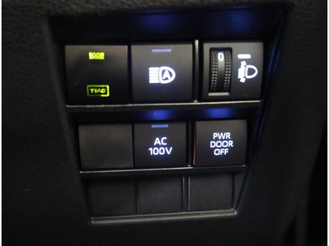 ヴォクシー ハイブリッドＳ－Ｚ　パワーウィンドウ　ＤＶＤ再生機能　インテリキー　横滑防止装置　地デジＴＶ　アクティブクルーズコントロール　１オナ　フルオートエアコン　リアカメラ　エアバッグ　ＡＢＳ　１００Ｖ充電　ナビＴＶ　ＷＡＣ（29枚目）