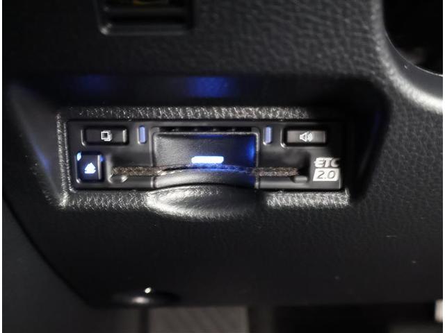 ヴォクシー ハイブリッドＳ－Ｚ　パワーウィンドウ　ＤＶＤ再生機能　インテリキー　横滑防止装置　地デジＴＶ　アクティブクルーズコントロール　１オナ　フルオートエアコン　リアカメラ　エアバッグ　ＡＢＳ　１００Ｖ充電　ナビＴＶ　ＷＡＣ（30枚目）