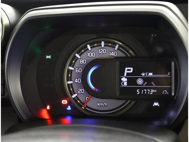 スペーシアギア ハイブリッドＸＺ　ターボ　ＥＳＰ　クルーズＣ　ＬＥＤへッドライト　地デジフルセグ　バックアイカメラ　Ｗエアバック　スマートキー　ナビＴＶ　セキュリティ　ドライブレコーダー　フルオートエアコン　パワーステアリング　リモコンキー（5枚目）