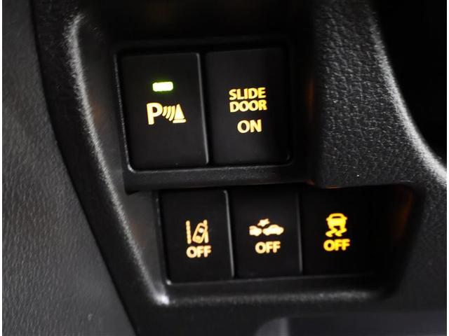 スペーシアギア ハイブリッドＸＺ　ターボ　ＥＳＰ　クルーズＣ　ＬＥＤへッドライト　地デジフルセグ　バックアイカメラ　Ｗエアバック　スマートキー　ナビＴＶ　セキュリティ　ドライブレコーダー　フルオートエアコン　パワーステアリング　リモコンキー（10枚目）