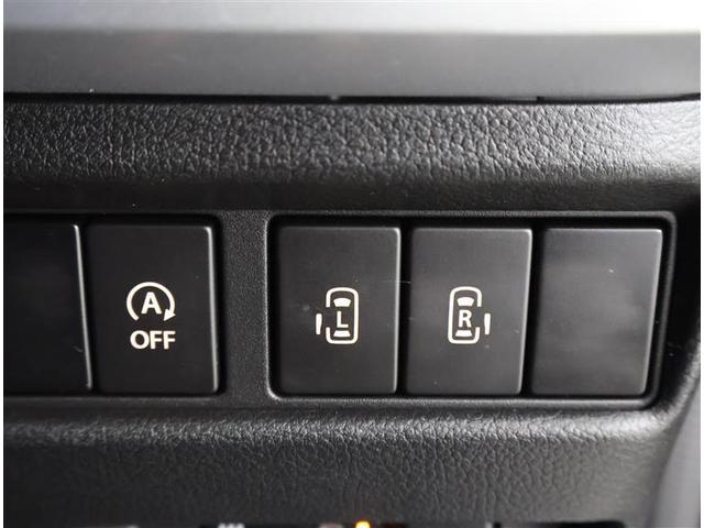 スペーシアギア ハイブリッドＸＺ　ターボ　ＥＳＰ　クルーズＣ　ＬＥＤへッドライト　地デジフルセグ　バックアイカメラ　Ｗエアバック　スマートキー　ナビＴＶ　セキュリティ　ドライブレコーダー　フルオートエアコン　パワーステアリング　リモコンキー（11枚目）