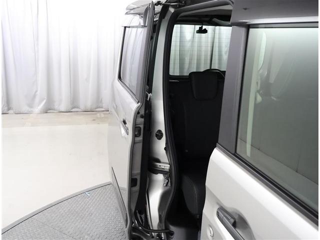 スペーシアギア ハイブリッドＸＺ　ターボ　ＥＳＰ　クルーズＣ　ＬＥＤへッドライト　地デジフルセグ　バックアイカメラ　Ｗエアバック　スマートキー　ナビＴＶ　セキュリティ　ドライブレコーダー　フルオートエアコン　パワーステアリング　リモコンキー（12枚目）