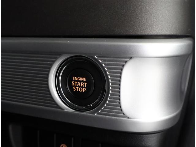 スペーシアギア ハイブリッドＸＺ　ターボ　ＥＳＰ　クルーズＣ　ＬＥＤへッドライト　地デジフルセグ　バックアイカメラ　Ｗエアバック　スマートキー　ナビＴＶ　セキュリティ　ドライブレコーダー　フルオートエアコン　パワーステアリング　リモコンキー（19枚目）