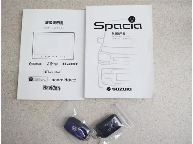 スペーシアギア ハイブリッドＸＺ　ターボ　ＥＳＰ　クルーズＣ　ＬＥＤへッドライト　地デジフルセグ　バックアイカメラ　Ｗエアバック　スマートキー　ナビＴＶ　セキュリティ　ドライブレコーダー　フルオートエアコン　パワーステアリング　リモコンキー（20枚目）