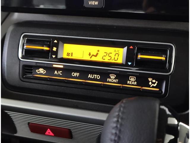 スペーシアギア ハイブリッドＸＺ　ターボ　ＥＳＰ　クルーズＣ　ＬＥＤへッドライト　地デジフルセグ　バックアイカメラ　Ｗエアバック　スマートキー　ナビＴＶ　セキュリティ　ドライブレコーダー　フルオートエアコン　パワーステアリング　リモコンキー（22枚目）