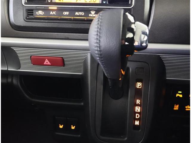 スペーシアギア ハイブリッドＸＺ　ターボ　ＥＳＰ　クルーズＣ　ＬＥＤへッドライト　地デジフルセグ　バックアイカメラ　Ｗエアバック　スマートキー　ナビＴＶ　セキュリティ　ドライブレコーダー　フルオートエアコン　パワーステアリング　リモコンキー（23枚目）