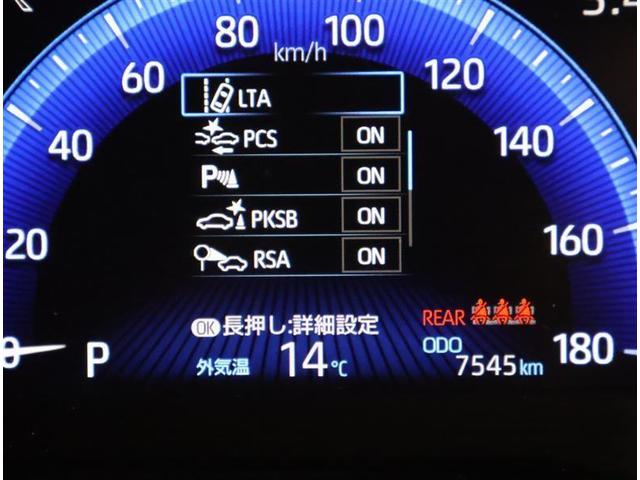 カローラスポーツ Ｇ　Ｚ　１オーナ　ＥＳＣ　インテリキー　キーレス　Ｂカメ　ドラレコ　衝突軽減Ｂ　オートクルーズコントロール　エアコン　エアロ　ＥＴＣ車載器　ＡＢＳ　ナビ付　ＬＥＤライト　メモリーナビ　エアバッグ　パワステ（10枚目）