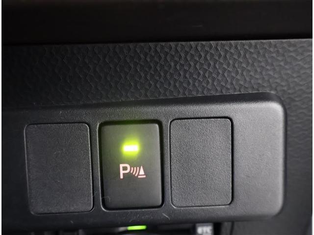 ルーミー G 追突軽減ブレーキ パワステ Aストップ LEDライト Rカメラ 横滑り防止システム ドライブレコーダー エアバック セキュリティーアラーム パワーウィンドウ 運転席助手席エアバック ナビ&TV ETC(26枚目)