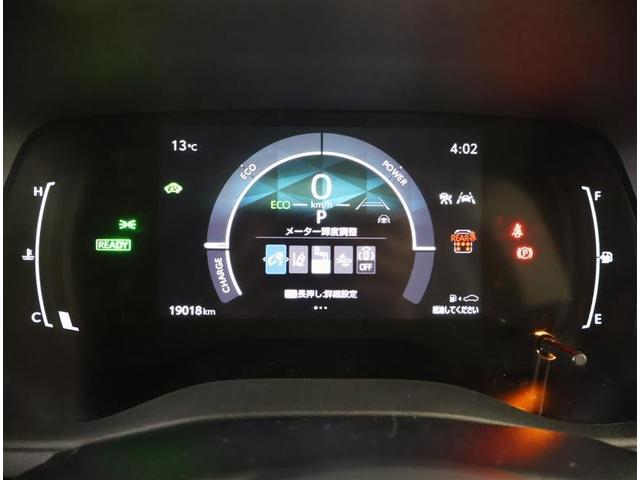 シエンタ ハイブリッドZ TSS ワンオーナ エアバック キーレスエントリー ナビTV イモビライザー バックモニター LEDヘッドライト ETC車載器 横滑り防止 スマートキー オートエアコン サイドエアバッグ WSRS(5枚目)