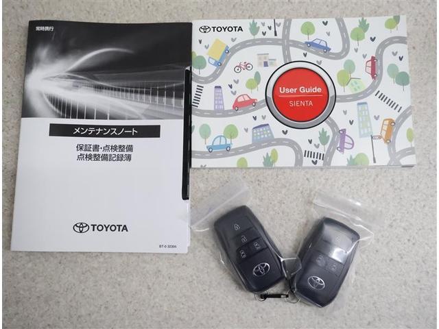 シエンタ ハイブリッドZ TSS ワンオーナ エアバック キーレスエントリー ナビTV イモビライザー バックモニター LEDヘッドライト ETC車載器 横滑り防止 スマートキー オートエアコン サイドエアバッグ WSRS(19枚目)