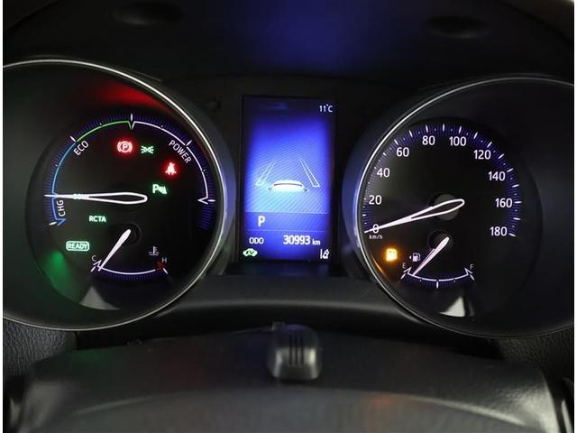 C-HR G ハーフ革 TSS DVD再生可 バックモニタ イモビライザー ナビ&TV ETC付 キーフリーシステム スマキー 横滑り防止機能 クルーズC ドライブレコ-ダ- エアバッグ サイドカーテンエアバック(5枚目)